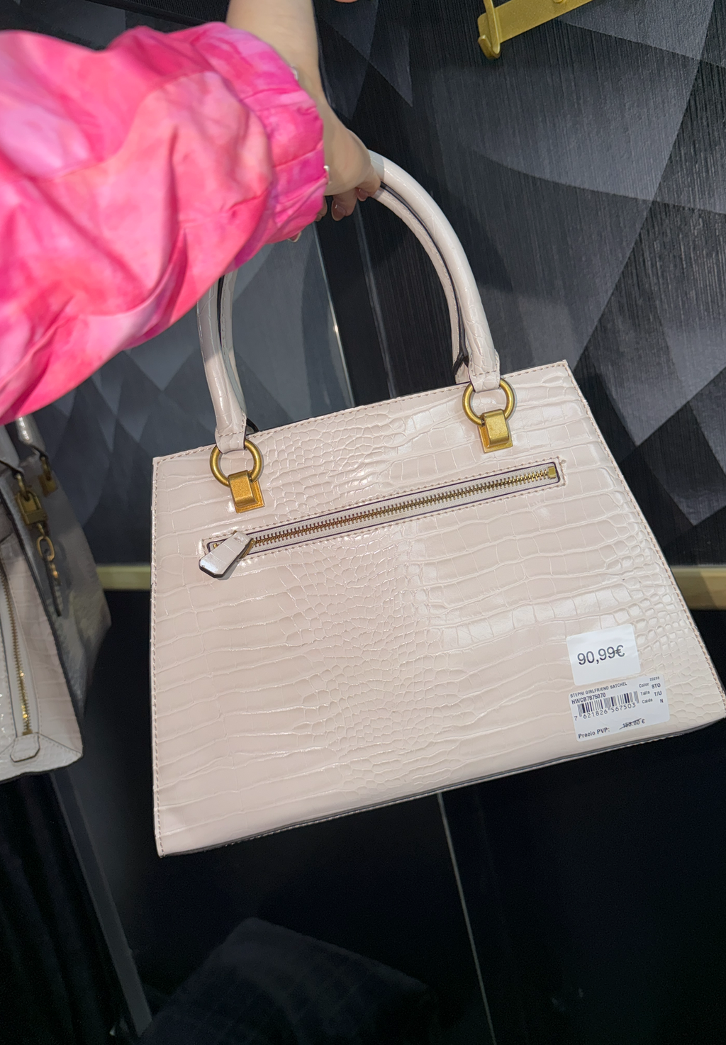 SAC GUESS